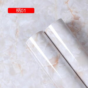 ǎV[ 嗝Β \Ă͂ C CNV[g h 60cm*2M  11 ǎV[ hJr h OK C ͂  k ̂t EH[XebJ[ Z