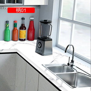 ǎV[ 嗝Β \Ă͂ C CNV[g h 60cm*3M  ǎV[ hJr 05 h OK C ͂  k ̂t EH[XebJ[ Z