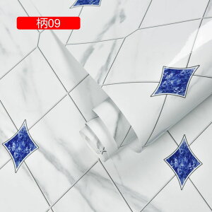 ǎV[ DIY 16 V[ ͂ 嗝Ζ͗l }[u ̂t ǎ \ւ C ȒP tH[V[  h 60cm*5M ͂ǎ ǎ  rO