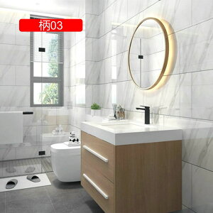 嗝΃V[g ǎ CV[ ͂ǎ CNV[g ̂t EH[XebJ[ 03 JbeBOV[  ͂ h h gC 30*30cm Lb` ʏ 䏊