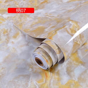 はがせる壁紙シール 壁紙の上から貼れる 壁紙 浴室タイル 防水 大理石 DIY 60cm*5M はがせる壁紙 トイレ 洗面所 キッチン 賃貸 インテリア シート ウォールステッカー 模様替え リメイク