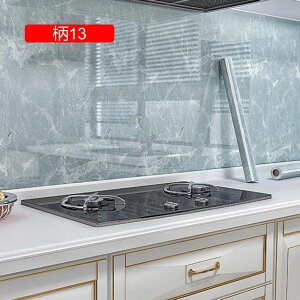 ǎV[ ̂t ǎ V[ ͂ CNV[g  80cm*3M ǎیV[g ͂ǎ EH[XebJ[ C diy ւ 08 hV[g n  B