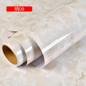 ǎV[ h ͂V[ 嗝΃V[g Lb` ʏ gC DIY 27 Ƌ CeAV[g tH[V[  i` 60cm*5M h~ OK C h