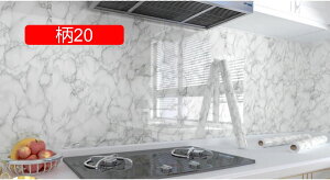 ǎ V[ ͂ ǎV[ CeA ȒP\tV[ DIY 嗝Β EH[XebJ[ OK 15 h h Lb` 80cm*5M  rO[ X JbeBOV