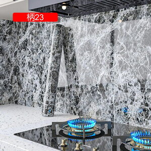 ǎV[ 嗝Β \Ă͂ C CNV[g h  ǎV[ hJr 04 h OK 80cm*10M C ͂  k ̂t EH[XebJ[