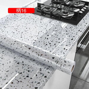 ǎV[ 嗝Β 80cm*10M \Ă͂ C CNV[g h  ǎV[ hJr h OK C ͂  19 k ̂t EH[XebJ[