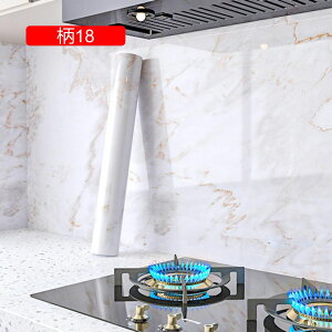 ǎV[ 嗝Β 60cm*5M \Ă͂ C CNV[g h  ǎV[ hJr h OK C ͂ 01  k ̂t EH[XebJ[ Z