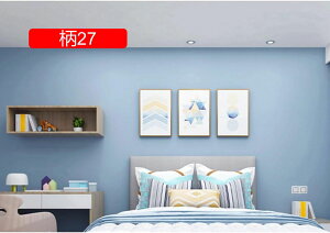 ǎV[ EH[XebJ[  ǎ \Ă͂ǎ OK C Lb` ͂ ǎ hJr 60cm*5M ی 37 h ǉh~ h~ ւ DIY یV[