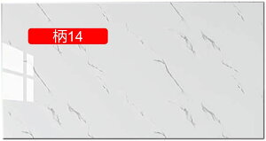 ǎV[ k 14 i` n  C  h h Jrh~ CNV[g  嗝Β DIY  Q Ƌ ʏ  ǕC 40*80cm xbh[