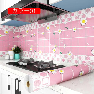 Lb`  V[g h~ ǎV[ 䏊p ϔM h h J[13 h ̂t EH[XebJ[ Lb` 䏊XebJ[ \Ĕ ǎ CNV[g DIY  