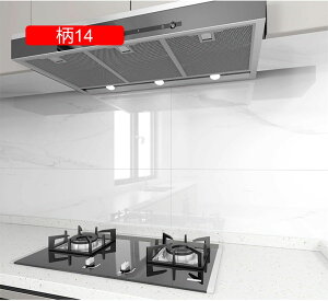 ǎV[ ̂t ǎ V[ ͂ CNV[g  ǎیV[g ͂ǎ EH[XebJ[ C diy ւ hV[g n  B 60cm*2M k 