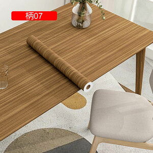 ǎV[ ̂t ǎ V[ ͂ CNV[g  ǎیV[g ͂ǎ EH[XebJ[ C diy ւ hV[g n  B 60cm*2M k 