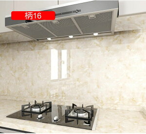 ǎV[ ̂t ǎ V[ ͂ CNV[g  ǎیV[g ͂ǎ EH[XebJ[ C diy ւ hV[g n  B 60cm*2M k 