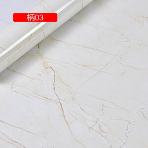 EH[XebJ[ k  i` _ ͂ ǎV[ ǎ gC Ǐ 03 CeA CV[ IV a diy ǎ  Lb` h ͗lւ o