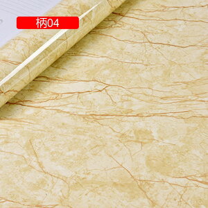 EH[XebJ[ k  i` _ ͂ ǎV[ ǎ gC Ǐ 03 CeA CV[ IV a diy ǎ  Lb` h ͗lւ o