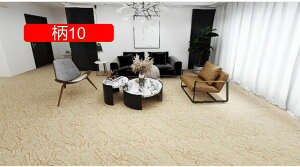 ǎ ǎV[ CNV[g 61cm*2M }[u ̂t ͂ JbeBOV[g SV[g 嗝΃V[g h hJr tH[V[g  Lb` e[u ʏ gC