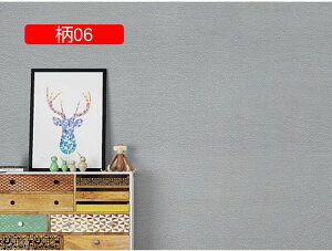 CV[ ǎV[ ̂t CNV[g n 50cm*2.8M ǎ Lb` EH[XebJ[  JbeBOV[g Lb` ͂ CeA h k e[u 