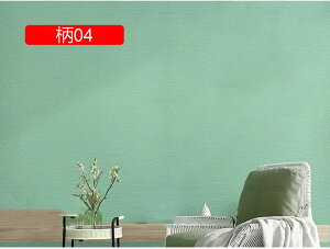 CV[ ǎV[ ̂t CNV[g n 50cm*2.8M ǎ Lb` EH[XebJ[  JbeBOV[g Lb` ͂ CeA h k e[u 