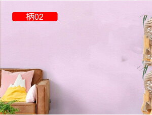 CV[ ǎV[ ̂t CNV[g n 50cm*2.8M ǎ Lb` EH[XebJ[  JbeBOV[g Lb` ͂ CeA h k e[u 