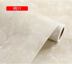 Lb`V[ e[uV[  嗝΃V[g 60cm*10M CeAV[g ͂ǎ h hJr EH[XebJ[ ǎ C ͗lւ pr 17 ǎ ̂t 