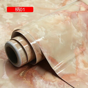 嗝 CN V[g 嗝Ἐ\Ă͂ǎV[ }[u k ̂t Ǘp 60cm*10M CNV[g 09 EH[XebJ[ JbeBOV[g DIY tH[ Z