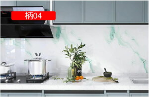 ǎV[ Lb` 04 h h~  ʏ gC DIY 60cm*10M Ƌ ͋C] CeAV[g a tH[V[g ̂t CNV[g \Ă͂ǎ