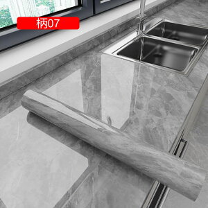 ǎV[ h ͂V[ 嗝΃V[g Lb` ʏ gC DIY Ƌ CeAV[g tH[V[  i` h~ OK C 60cm*5M h C