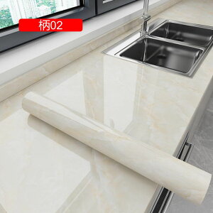 ǎV[ h ͂V[ 嗝΃V[g Lb` ʏ gC DIY Ƌ CeAV[g tH[V[  i` h~ OK C 60cm*5M h C