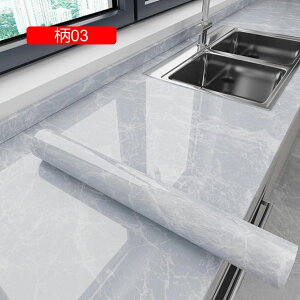 ǎV[ h ͂V[ 嗝΃V[g Lb` ʏ gC DIY Ƌ CeAV[g tH[V[  i` h~ OK C 60cm*5M h C