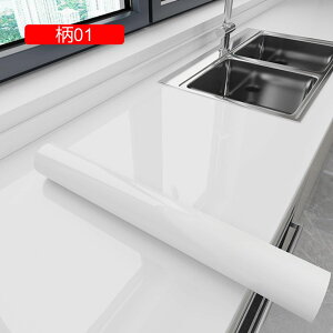 ǎV[ h ͂V[ 嗝΃V[g Lb` ʏ gC DIY Ƌ CeAV[g tH[V[  i` h~ OK C 60cm*5M h C