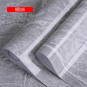 CeAV[g 嗝 CV[g hJr h Ƌ Q 04   rO Lb` gC ʏ 60cm*2M V[ B \Ă͂ǎ ǎV[ ǎCpV