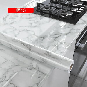 嗝 CN V[g 10 嗝Ἐ\Ă͂ǎV[ }[u k 60cm*2M ̂t Ǘp CNV[g EH[XebJ[ JbeBOV[g DIY tH[ Z