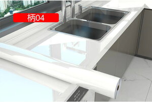 ǎV[ Lb` h 09 h~  ʏ gC DIY Ƌ ͋C] 60cm*2M CeAV[g a tH[V[g ̂t CNV[g \Ă͂ǎ 