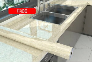 ǎV[ Lb` h 09 h~  ʏ gC DIY Ƌ ͋C] 60cm*2M CeAV[g a tH[V[g ̂t CNV[g \Ă͂ǎ 