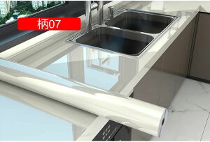 壁紙シール キッチン 防水 柄09 汚れ防止 厚め 洗面所 トイレ DIY 家具 雰囲気転換 60cm*2M インテリアシート 和風 リフォームシート のり付き リメイクシート 貼ってはがせる壁紙 お