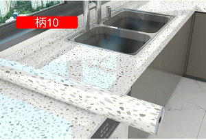 ǎV[ Lb` h 09 h~  ʏ gC DIY Ƌ ͋C] 60cm*2M CeAV[g a tH[V[g ̂t CNV[g \Ă͂ǎ 