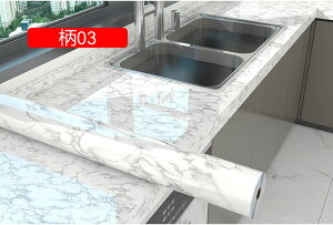 ǎV[ Lb` h 09 h~  ʏ gC DIY Ƌ ͋C] 60cm*2M CeAV[g a tH[V[g ̂t CNV[g \Ă͂ǎ 