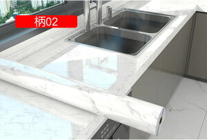ǎV[ Lb` h 09 h~  ʏ gC DIY Ƌ ͋C] 60cm*2M CeAV[g a tH[V[g ̂t CNV[g \Ă͂ǎ 