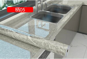 ǎV[ Lb` h 09 h~  ʏ gC DIY Ƌ ͋C] 60cm*2M CeAV[g a tH[V[g ̂t CNV[g \Ă͂ǎ 