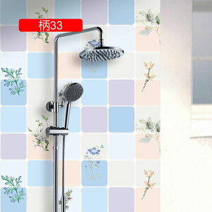 ǎV[ CNV[g 23 嗝 CeAV[g ǎ k EH[XebJ[ JbeBOV[ ͂^Cv h tH[ DIY 60cm*1M C h~ ȔS 