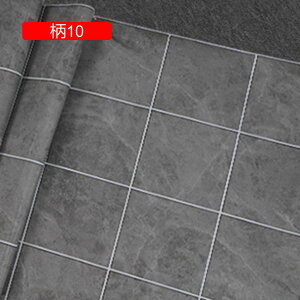 ǎV[ 嗝  01 DIY CeA i` gC ʏ OK ȒP tH[ 60cm*10M ǎV[ CNV[ \Ă͂ tH[ h~ h