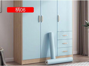 CNV[g n 07 60cm*3M CV[g Ƌ Q   rO Lb` gC ʏ V[ B \Ă͂ǎ ǎV[ ǎCpV[g SV[g