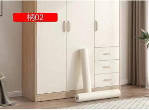 CNV[g n 07 60cm*3M CV[g Ƌ Q   rO Lb` gC ʏ V[ B \Ă͂ǎ ǎV[ ǎCpV[g SV[g