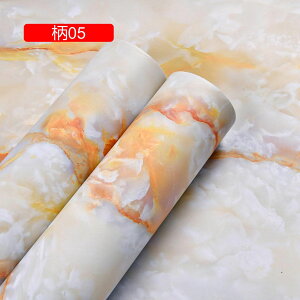 ǎV[ ̂t e[u CNV[g  ͂ǎ V[^Cv EH[XebJ[ ǎV[ C DIY 嗝 C n 60cm*5M h k ւ  gC