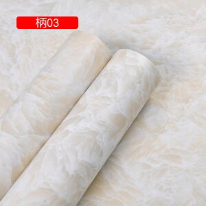 ǎV[ ̂t e[u CNV[g  ͂ǎ V[^Cv EH[XebJ[ ǎV[ C DIY 嗝 C n 60cm*5M h k ւ  gC