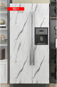 嗝 CN 02 V[g 嗝Ἐ\Ă͂ǎV[ }[u k ̂t Ǘp CNV[g 60cm*3M EH[XebJ[ JbeBOV[g DIY tH[ Z