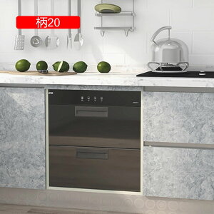 ǂ̑ 嗝  ̂t  ǎ ǎV[ ǎ a ͂ h ͂ JbeBOV[g Lb` ʑ 05 61cm*10M gC   CNV