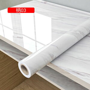 ǎV[ ̂t e[u CNV[g 06  ͂ǎ V[^Cv EH[XebJ[ ǎV[ C DIY 嗝 C n h k 80cm*5M ւ 