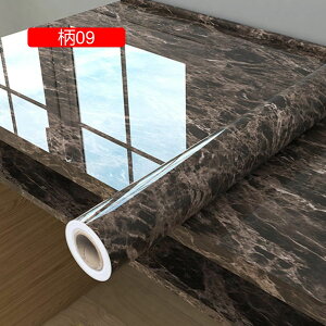 ǎV[ ̂t e[u CNV[g 06  ͂ǎ V[^Cv EH[XebJ[ ǎV[ C DIY 嗝 C n h k 80cm*5M ւ 