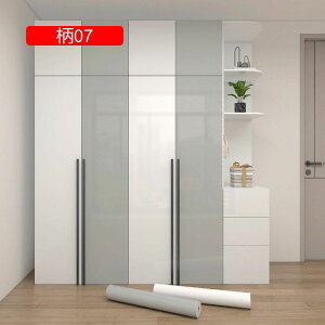 ǎV[ ǎ CNV[g ׂ C ̂t ͂ V[ǎ N[[bg 02 Ƌ e[u  n { diy SV[g  rO Lb` gC 